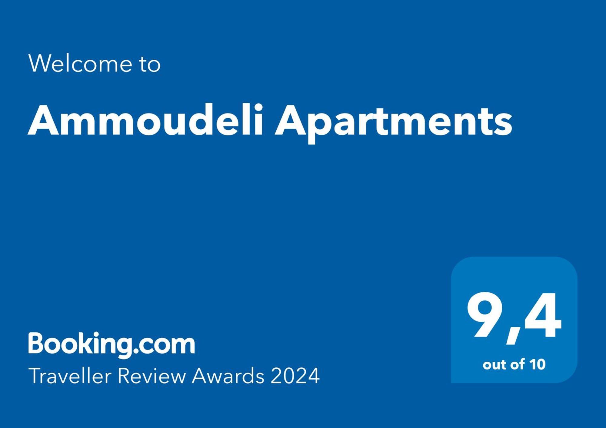 Ammoudeli Apartments Plomari Bagian luar foto